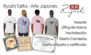 Diseño Corporativo para marcas de moda, Diseño Gráfico, Asesoría de Marketing. Para Ryoshi Tarifa, arte de japón, gyotaku. Diseño de camisetas, diseño de etiquetas y certificado de autenticidad.
